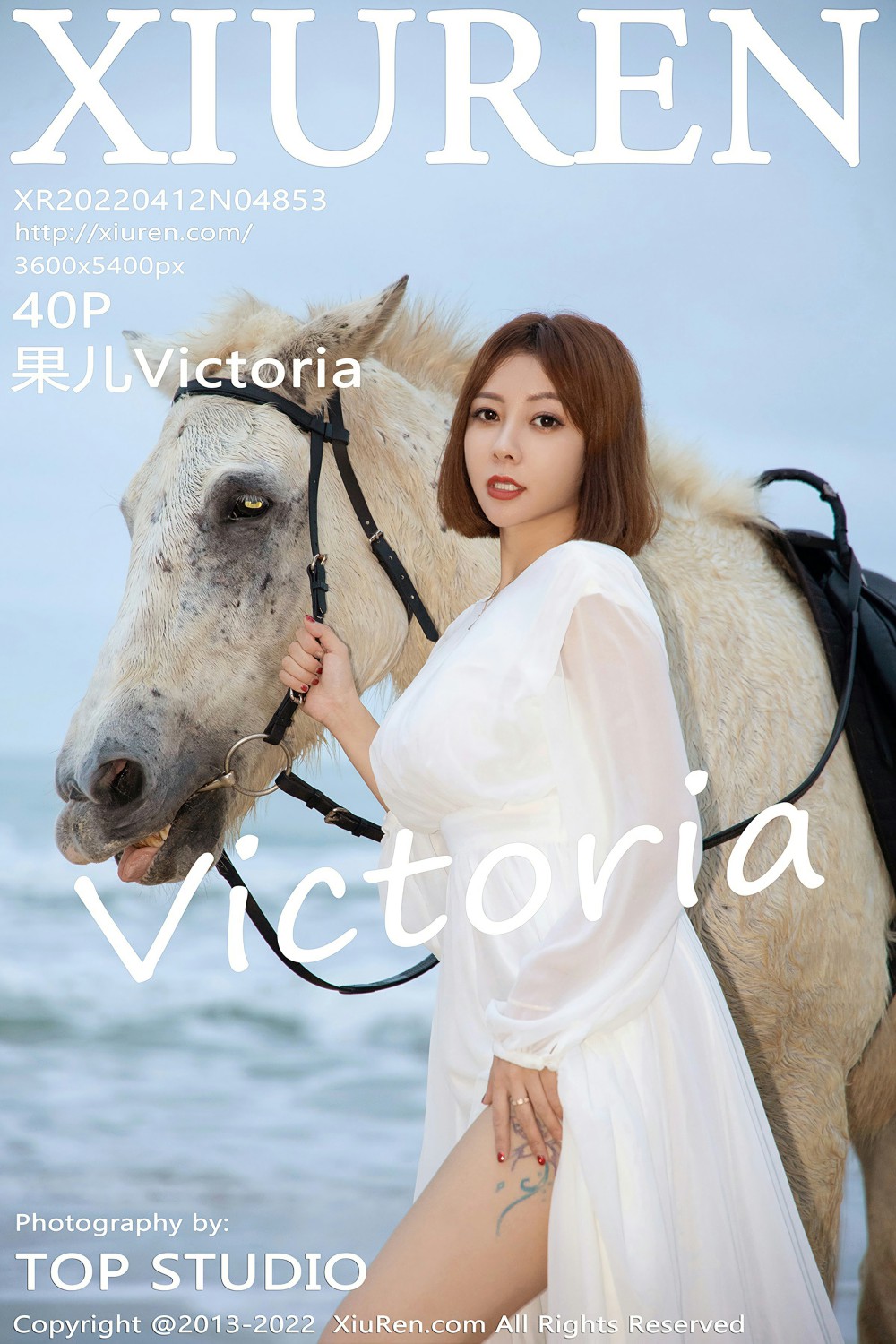 [XiuRen秀人网] 2022.04.12 No.4853 果儿Victoria[37P]