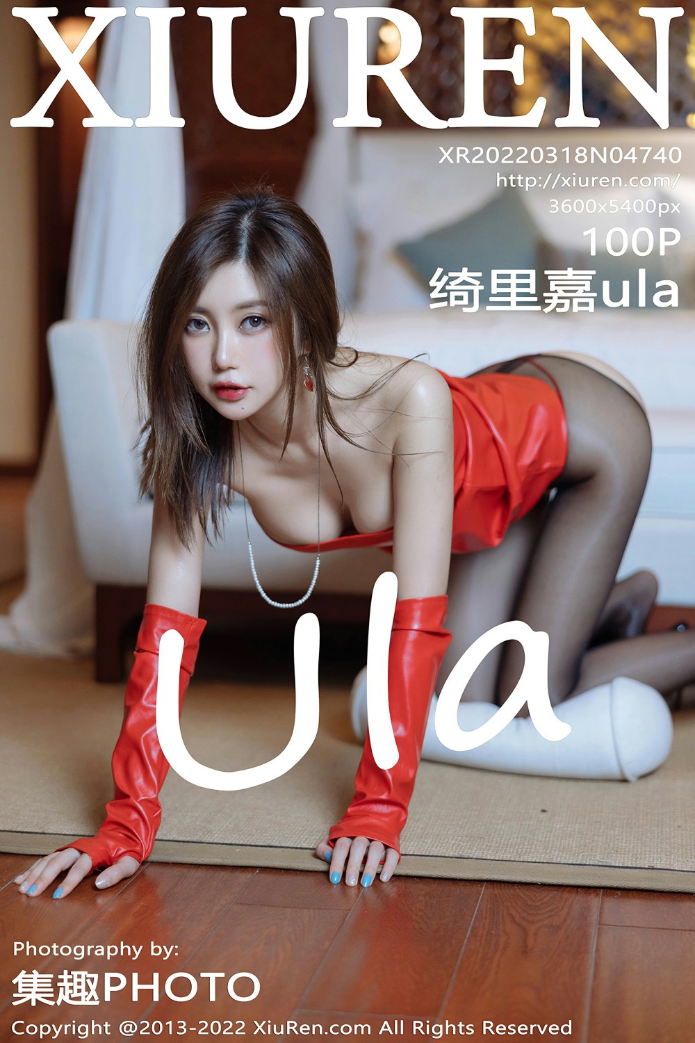 [XiuRen秀人网] 2022.03.18 No.4740 绮里嘉ula 红色皮衣[93P]