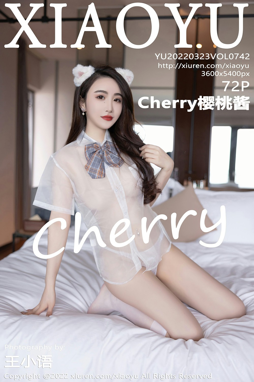 [XIAOYU语画界] 2022.03.23 VOL.742 Cherry樱桃酱 白色丝袜[67P]