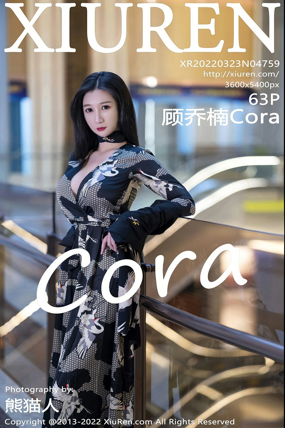 [XiuRen秀人网] 2022.03.23 No.4759 顾乔楠Cora 肉感御姐 第1张