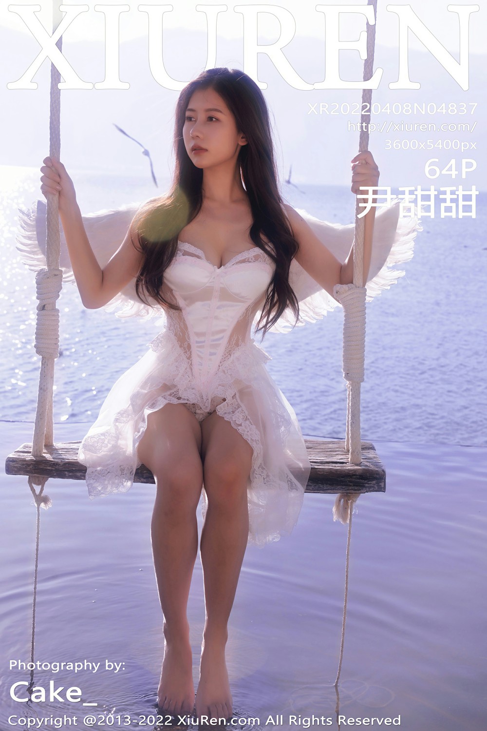 [XiuRen秀人网] 2022.04.08 No.4837 尹甜甜[60P]