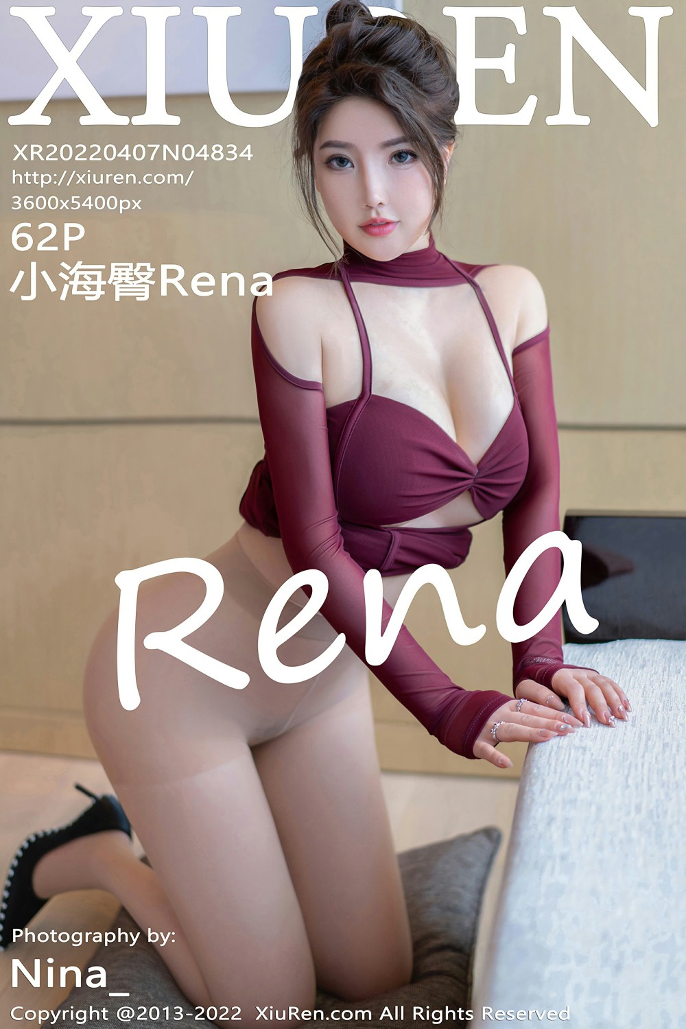 [XiuRen秀人网] 2022.04.07 No.4834 小海臀Rena[58P]