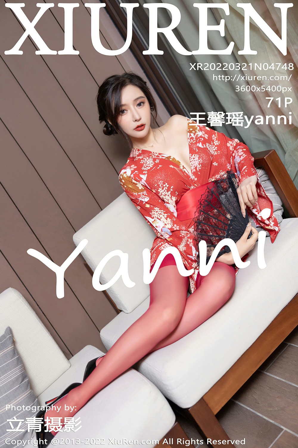 [XiuRen秀人网] 2022.03.21 No.4748 王馨瑶yanni 日式和服[66P]