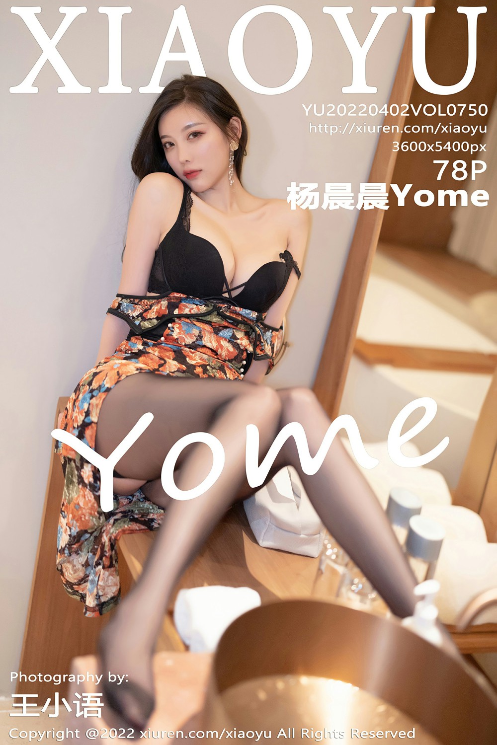 [XIAOYU语画界] 2022.04.02 VOL.750 杨晨晨Yome[72P]