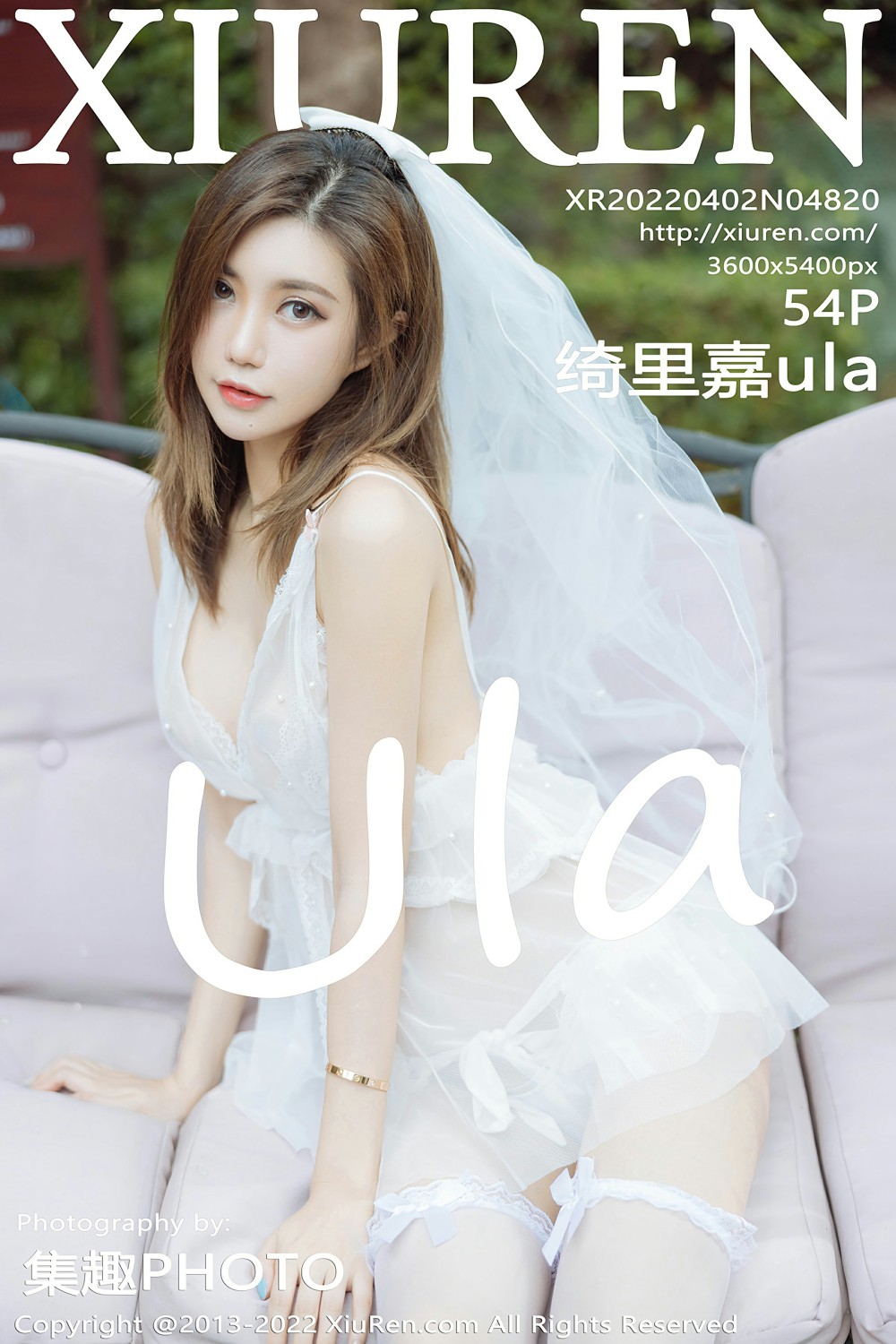 [XiuRen秀人网] 2022.04.02 No.4820 绮里嘉ula[50P]