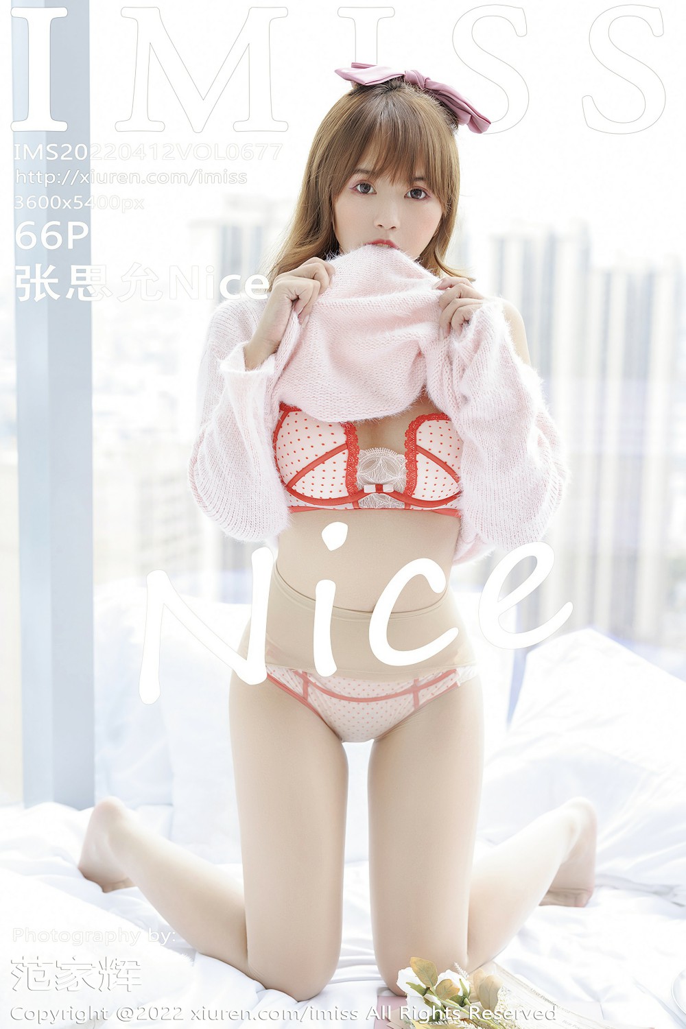 [IMISS爱蜜社] 2022.04.12 VOL.677 张思允Nice 第1张