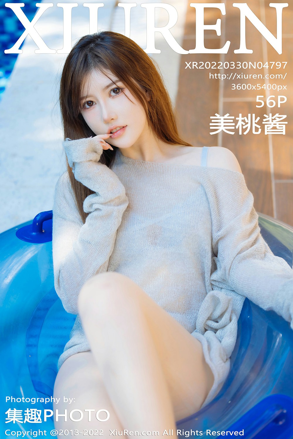 [XiuRen秀人网] 2022.03.30 No.4797 美桃酱[51P]