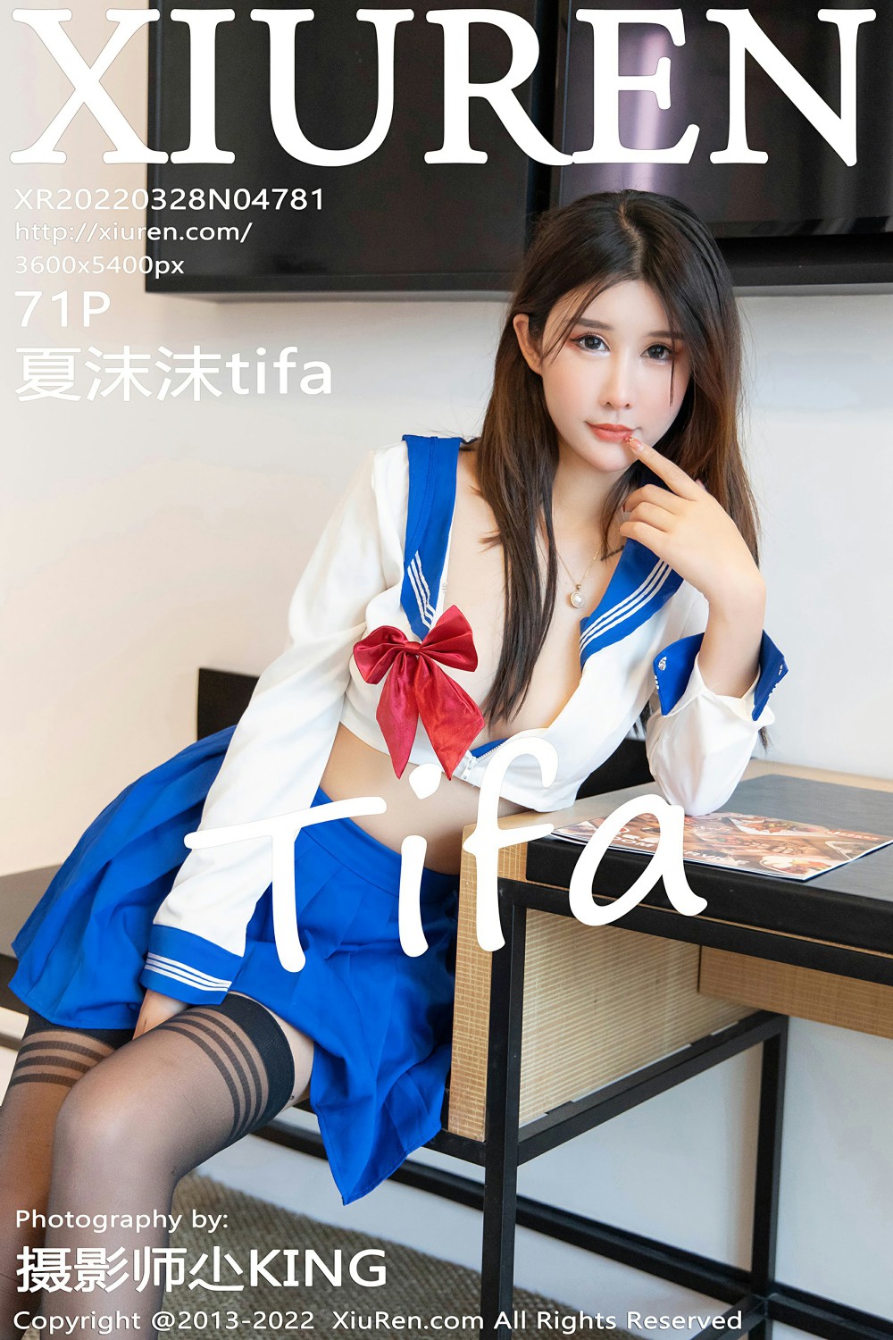 [XiuRen秀人网] 2022.03.28 No.4781 夏沫沫tifa[66P]