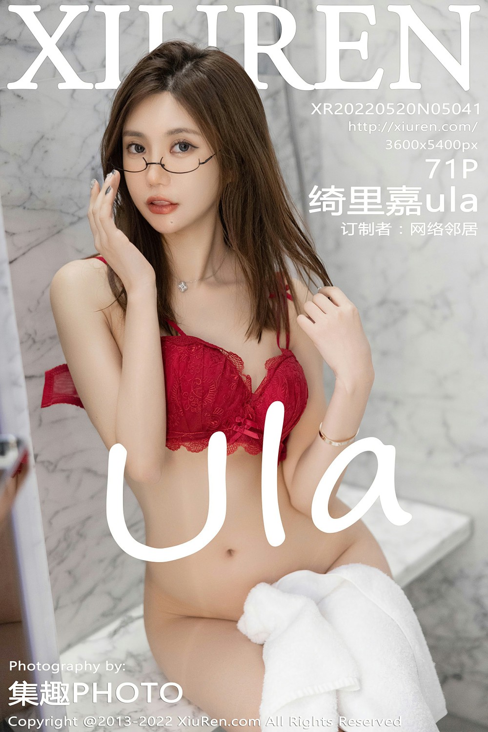 [XiuRen秀人网] 2022.05.20 No.5041 绮里嘉ula[66P]