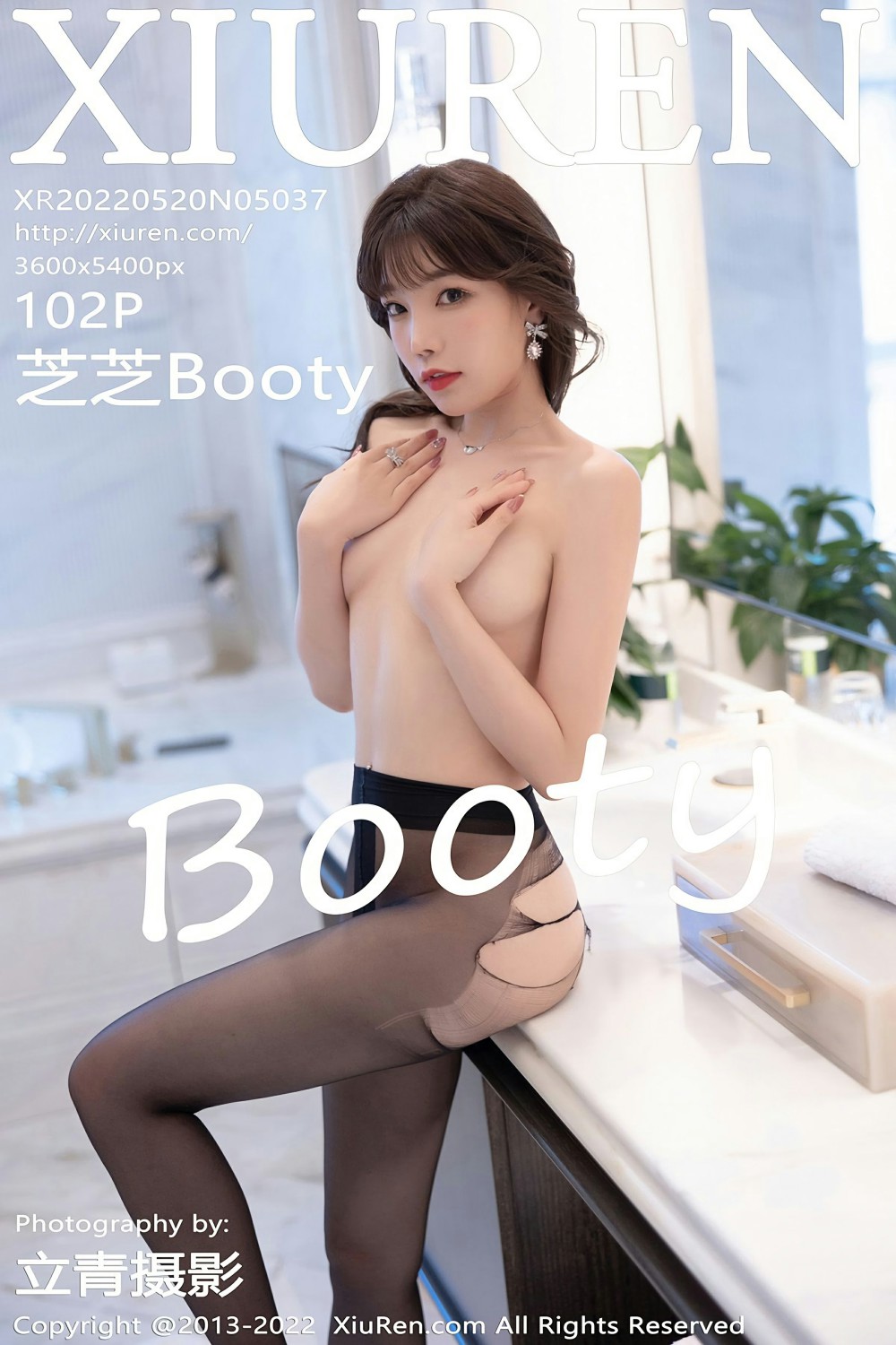 [XiuRen秀人网] 2022.05.20 No.5037 芝芝Booty 第1张