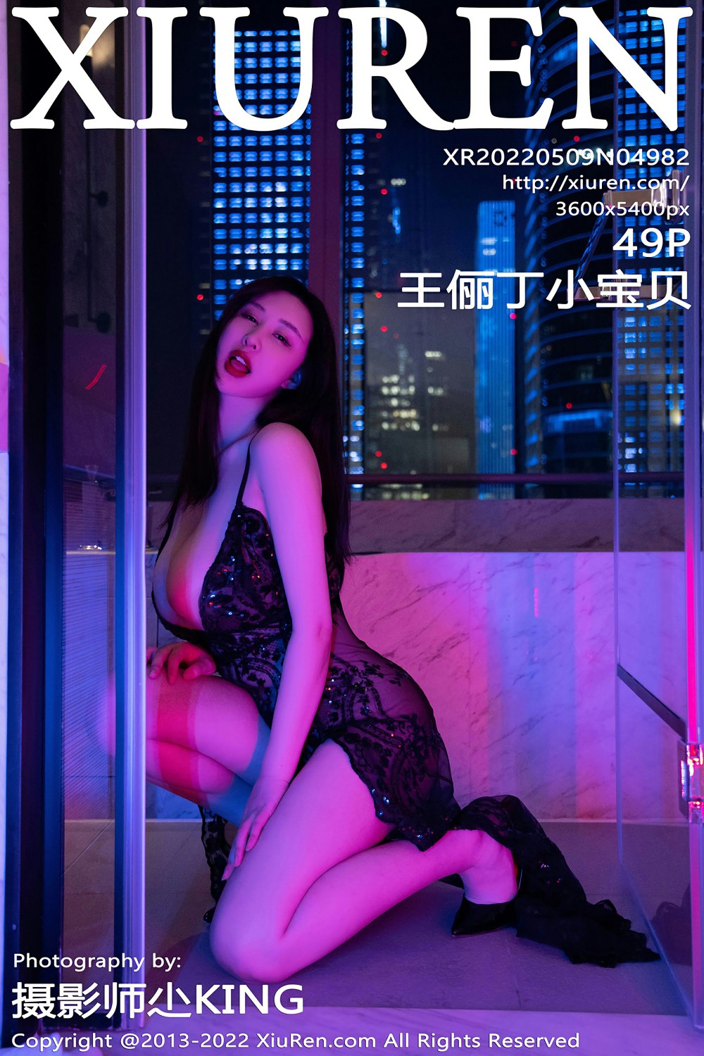 [XiuRen秀人网] 2022.05.09 No.4982 王俪丁小宝贝[45P]