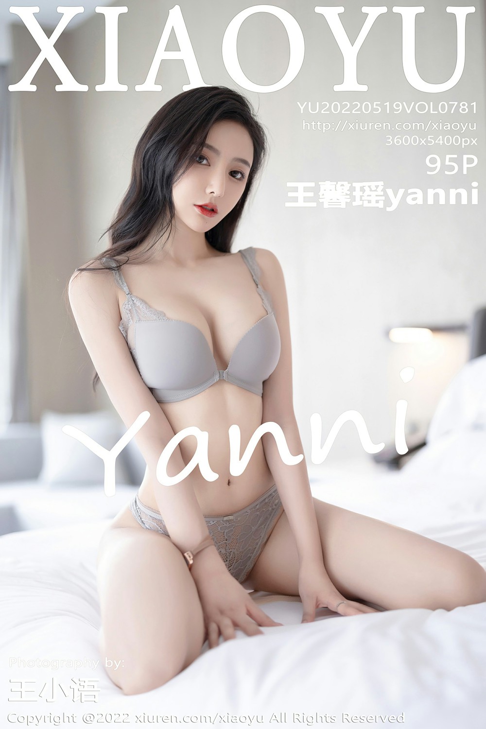 [XIAOYU语画界] 2022.05.19 VOL.781 王馨瑶yanni 第1张