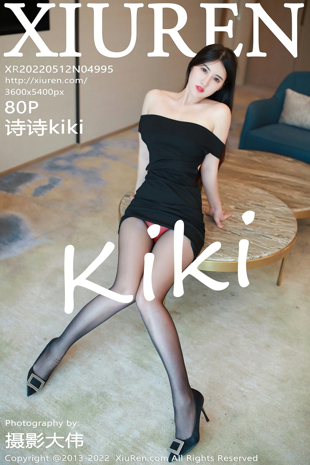 [XiuRen秀人网] 2022.05.12 No.4995 诗诗kiki[74P]