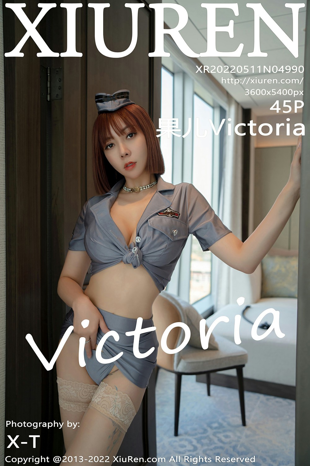 [XiuRen秀人网] 2022.05.11 No.4990 果儿Victoria 第1张