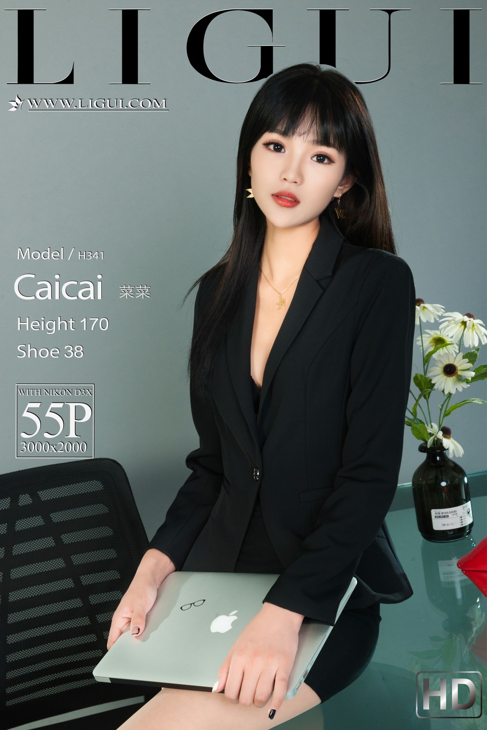 [Ligui丽柜] 2022.02.16 《乖巧的小秘书》菜菜[56P]