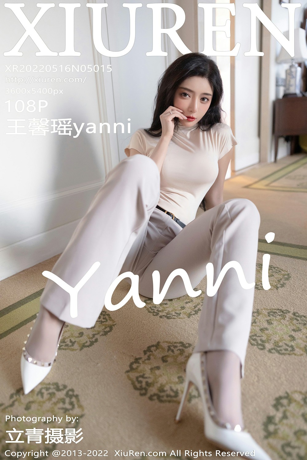 [XiuRen秀人网] 2022.05.16 No.5015 王馨瑶yanni[109P]