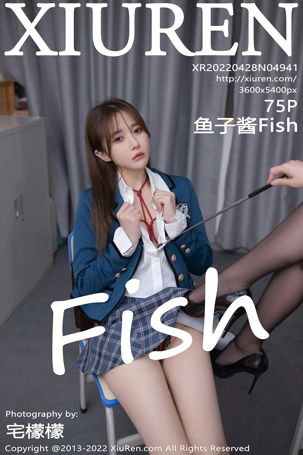 [XiuRen秀人网] 2022.04.28 No.4941 鱼子酱Fish 第1张
