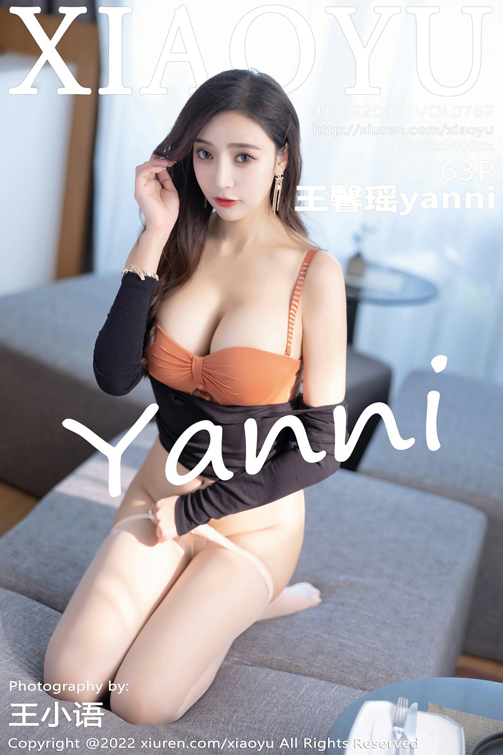 [XIAOYU语画界] 2022.04.21 VOL.762 王馨瑶yanni 第1张