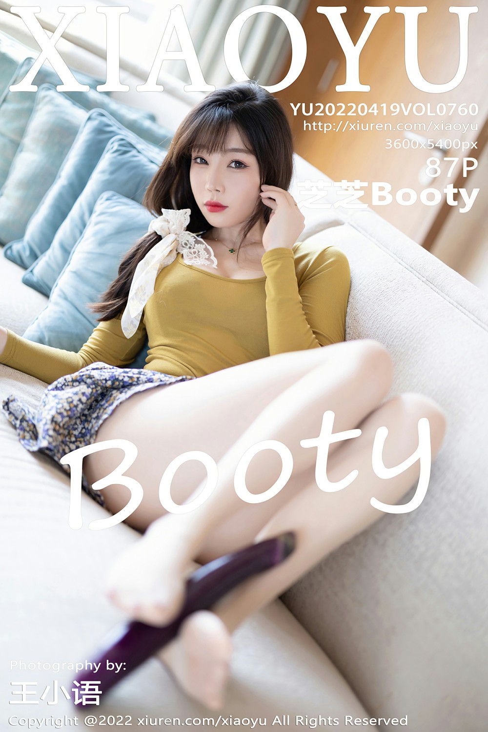 [XIAOYU语画界] 2022.04.19 VOL.760 芝芝Booty 第1张