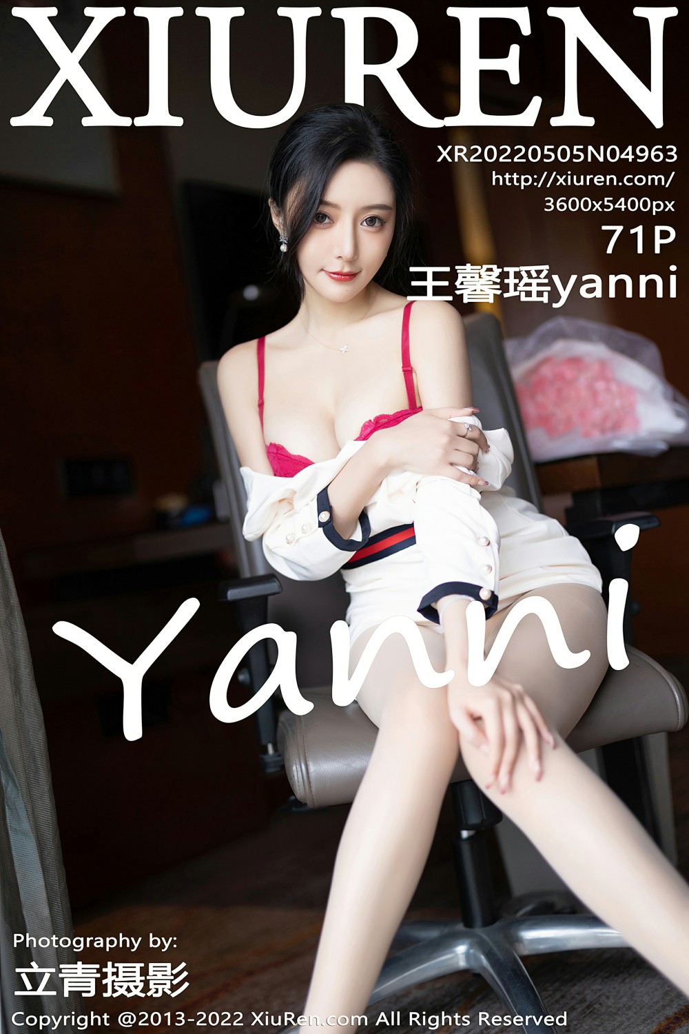 [XiuRen秀人网] 2022.05.05 No.4963 王馨瑶yanni[66P]