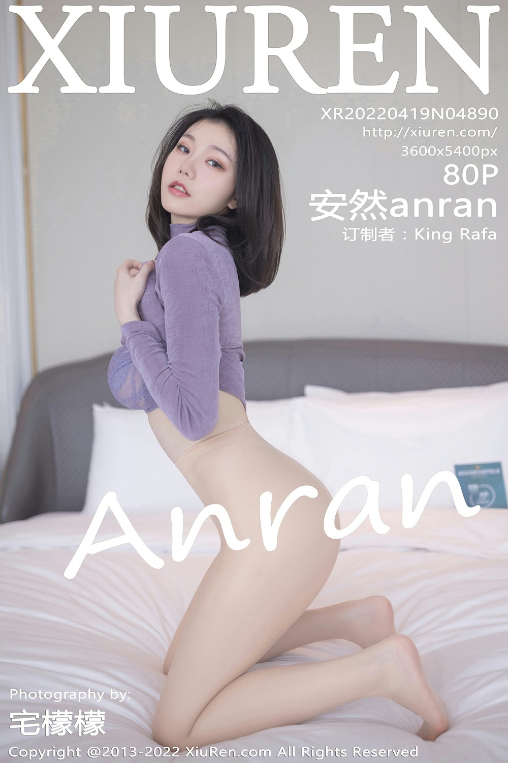 [XiuRen秀人网] 2022.04.19 No.4890 安然anran 第1张