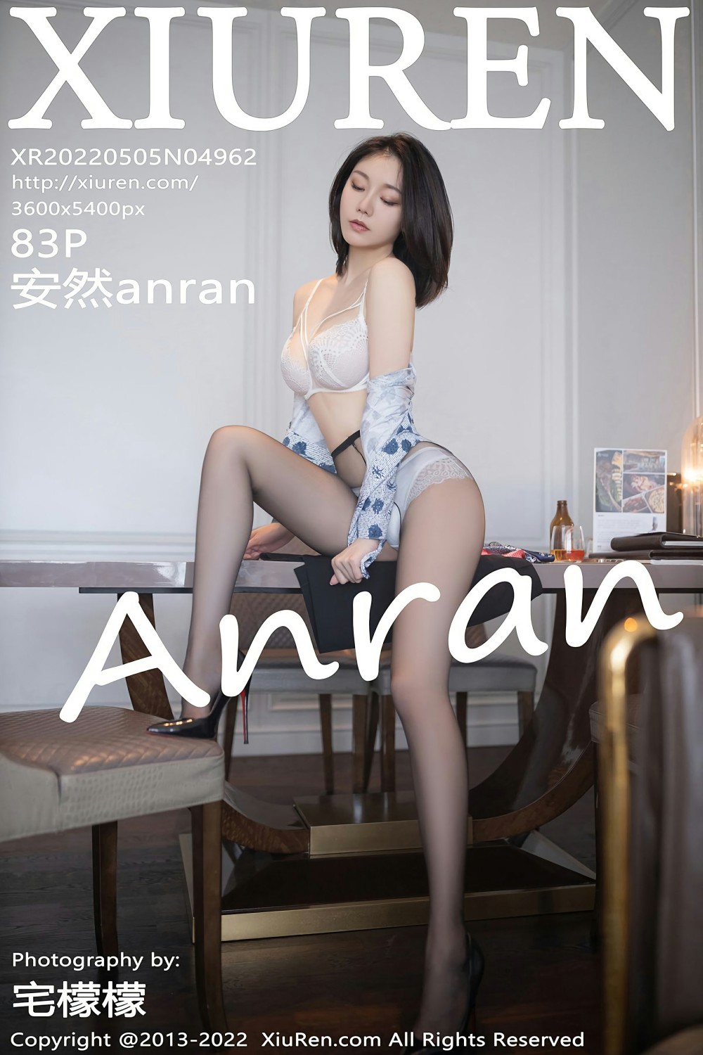 [XiuRen秀人网] 2022.05.05 No.4962 安然anran[77P]
