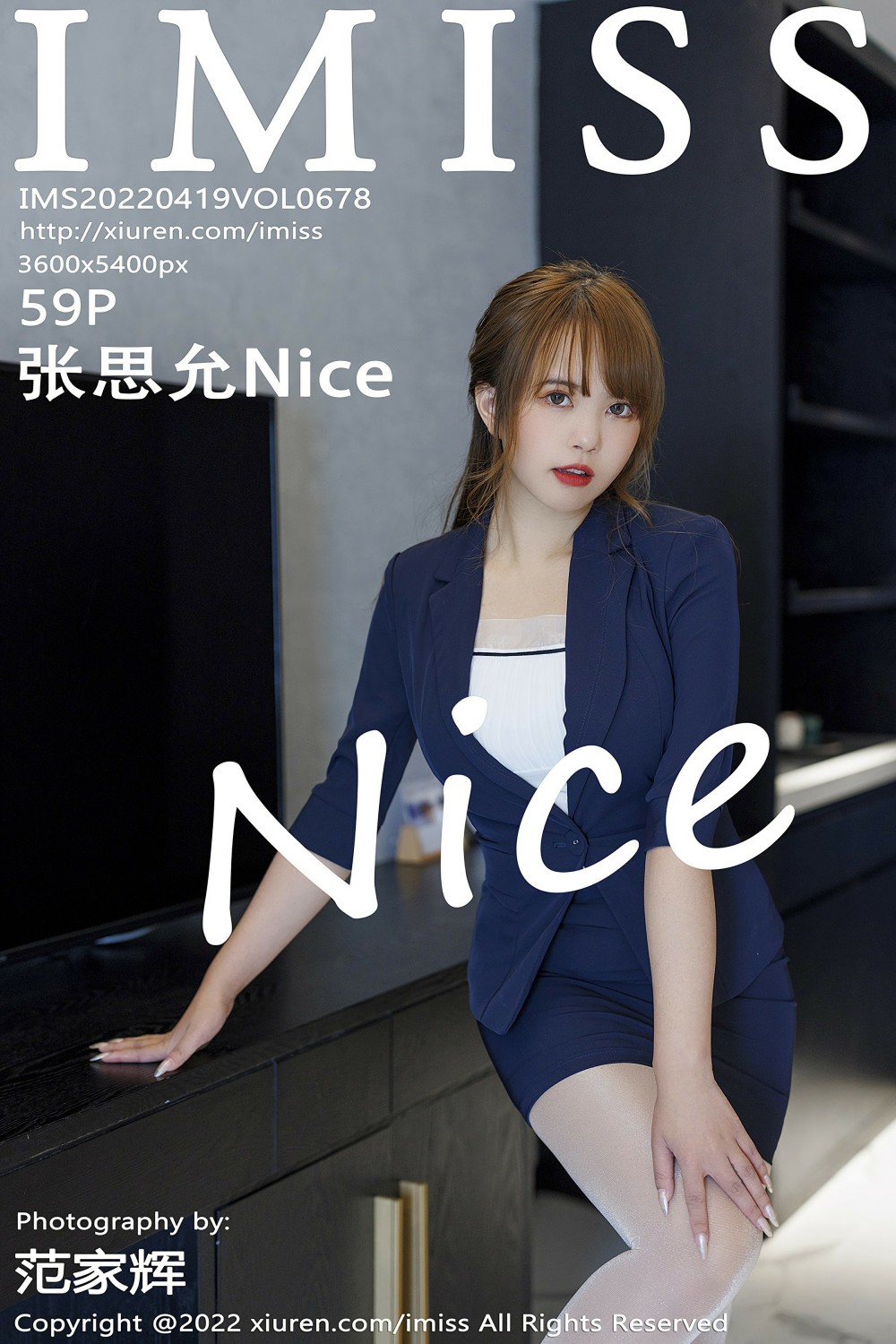 [IMISS爱蜜社] 2022.04.19 VOL.678 张思允Nice 第1张