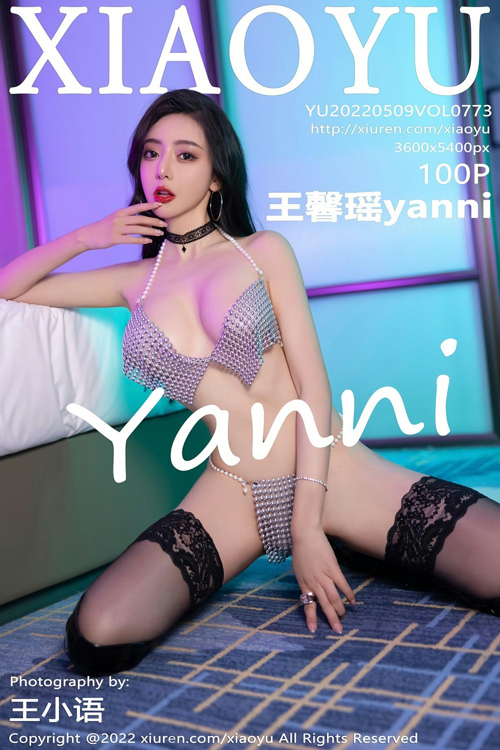 [XIAOYU语画界] 2022.05.09 VOL.773 王馨瑶yanni 第1张