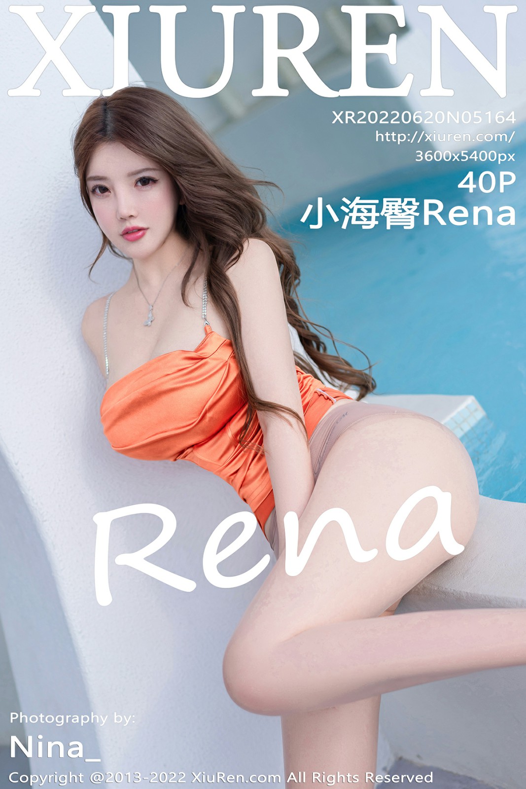 [XiuRen秀人网] 2022.06.20 No.5164 小海臀Rena 第1张