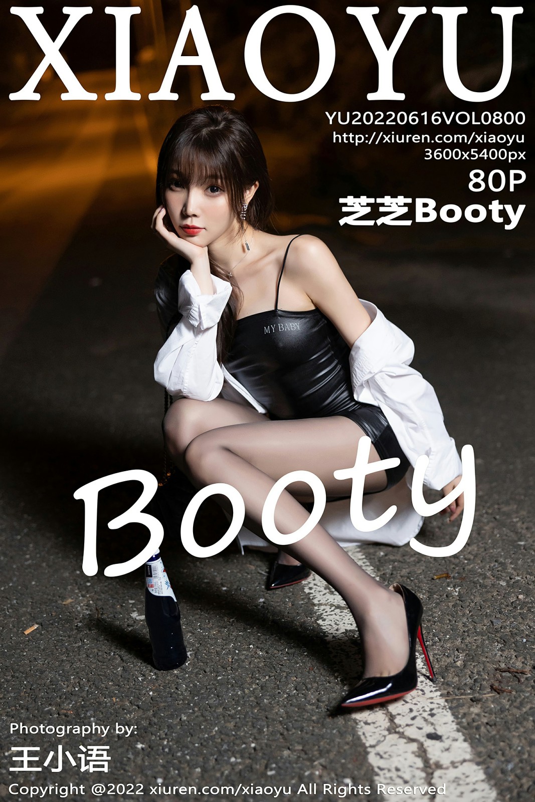 [XIAOYU语画界] 2022.06.16 VOL.800 芝芝Booty[74P]