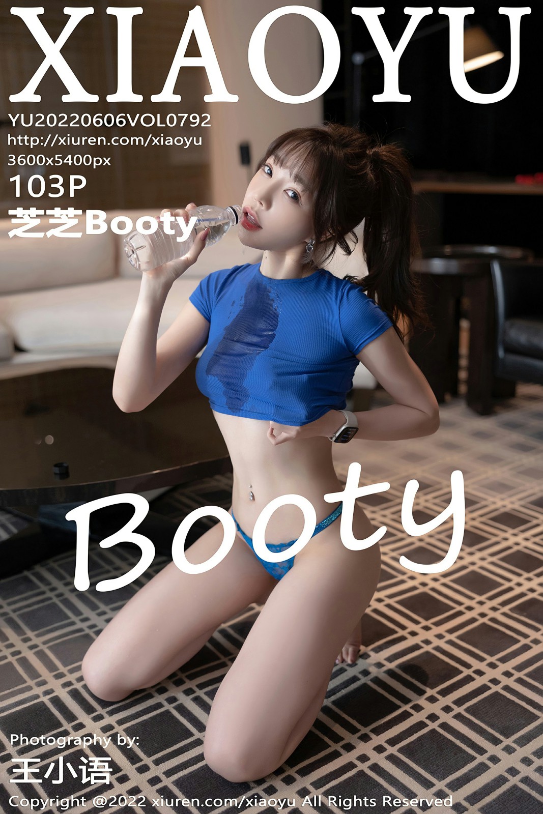 [XIAOYU语画界] 2022.06.06 VOL.792 芝芝Booty 第1张