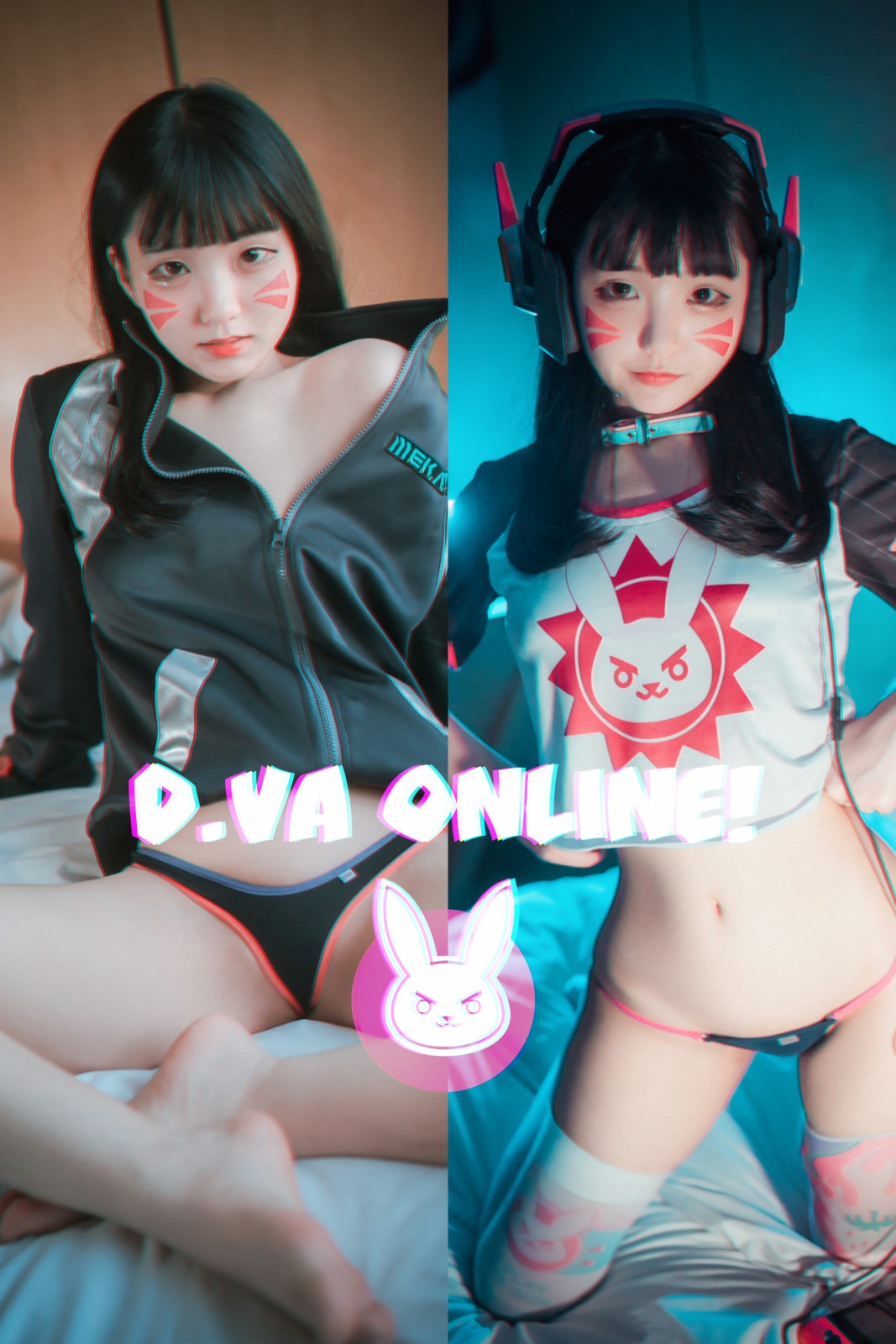 [DJAWA] Jenny - D.Va 第1张