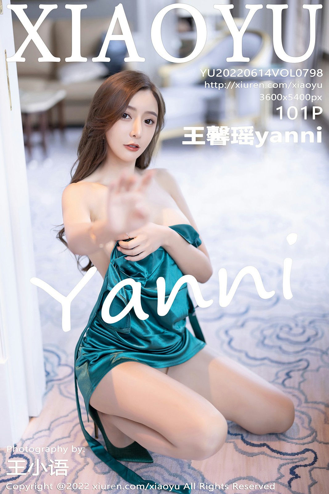 [XIAOYU语画界] 2022.06.14 VOL.798 王馨瑶yanni 第1张