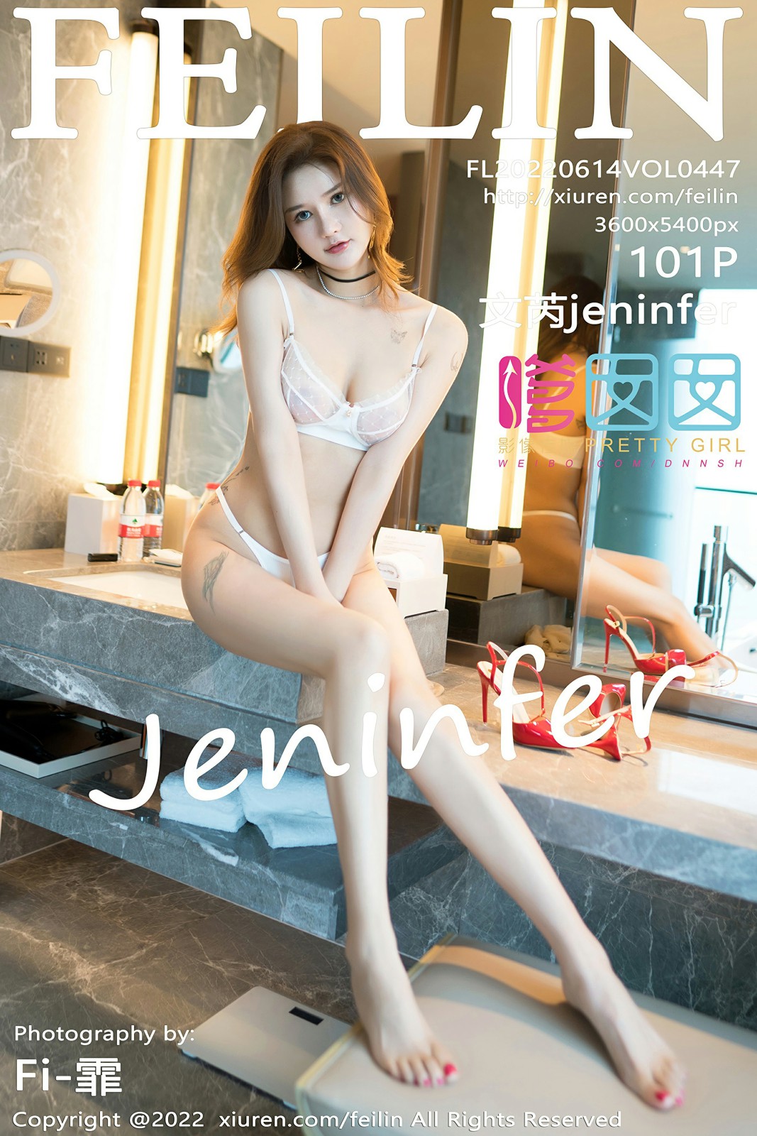 [FEILIN嗲囡囡] 2022.06.14 VOL.447 文芮jeninfer 第1张