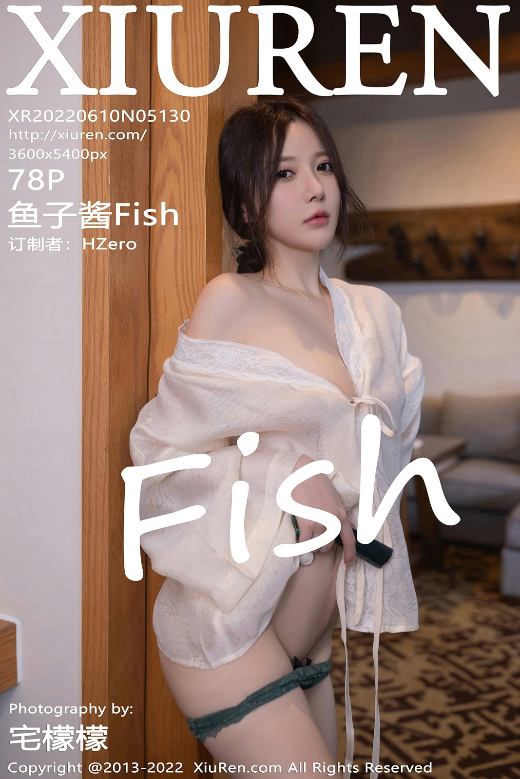 [XiuRen秀人网] 2022.06.10 No.5130 鱼子酱Fish[72P]