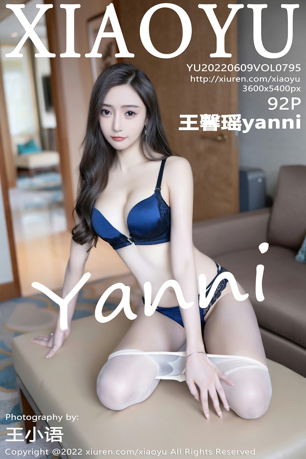 [XIAOYU语画界] 2022.06.09 VOL.795 王馨瑶yanni[84P]