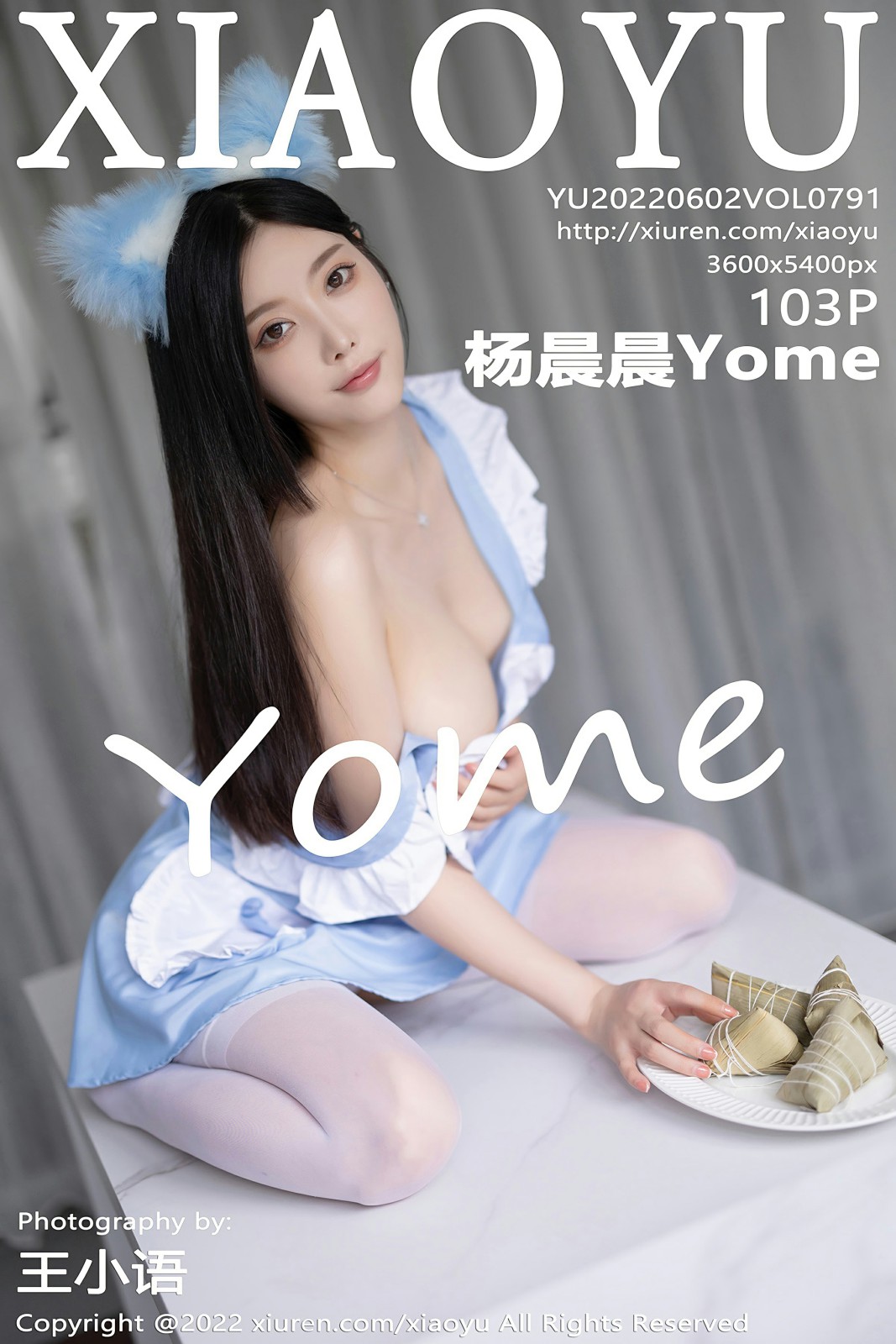 [XIAOYU语画界] 2022.06.02 VOL.791 杨晨晨Yome[94P]