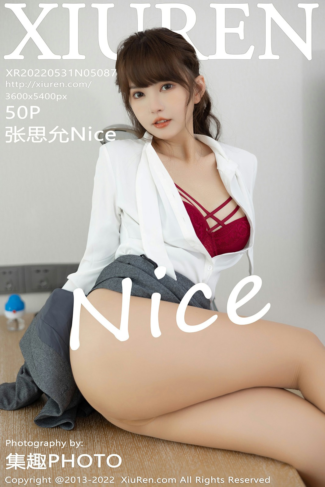 [XiuRen秀人网] 2022.05.31 No.5087 张思允Nice 第1张