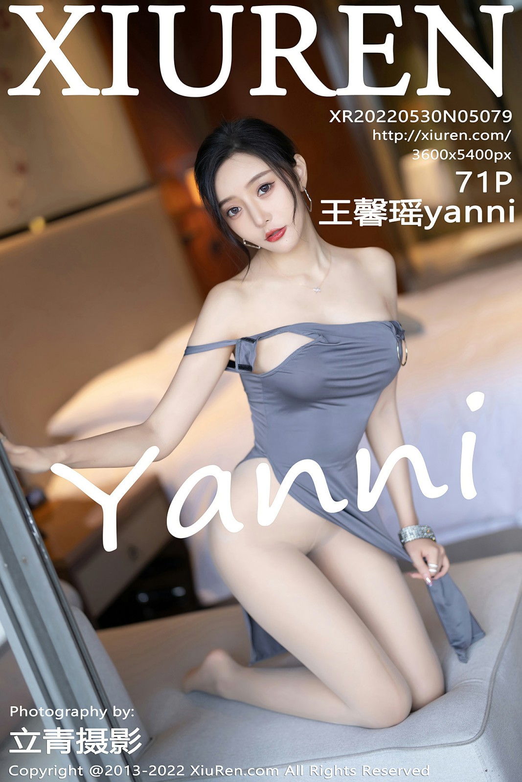 [XiuRen秀人网] 2022.05.30 No.5079 王馨瑶yanni[66P]