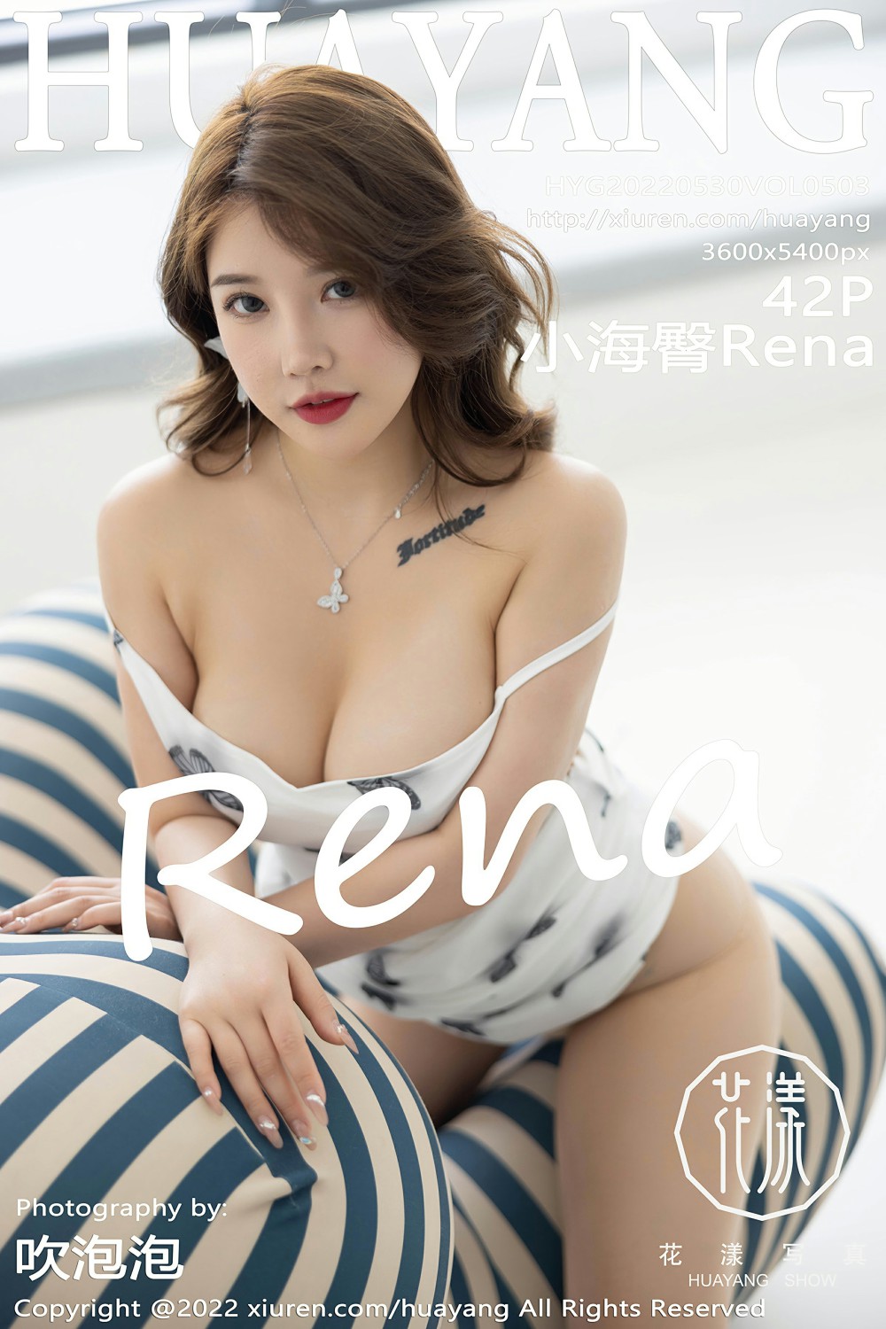 [HuaYang花漾写真] 2022.05.30 VOL.503 小海臀Rena 第1张