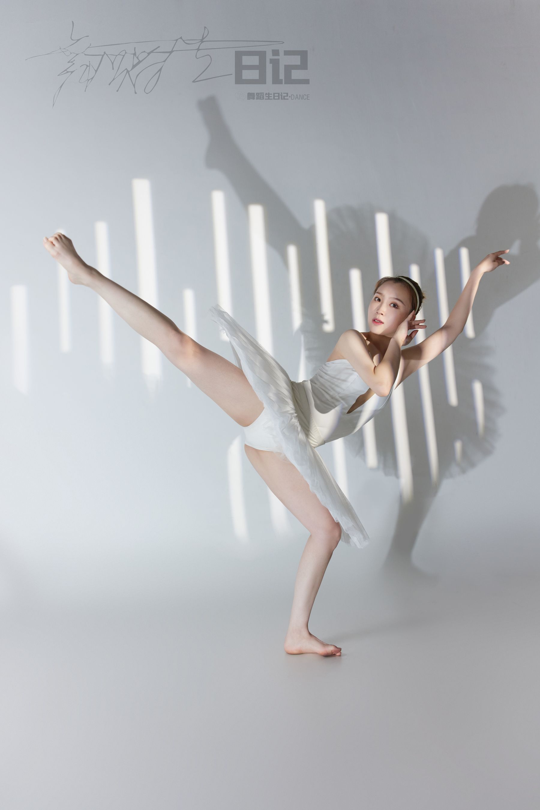 [嘉丽GALLI]舞蹈生日记 078 高雯雯2[41P]