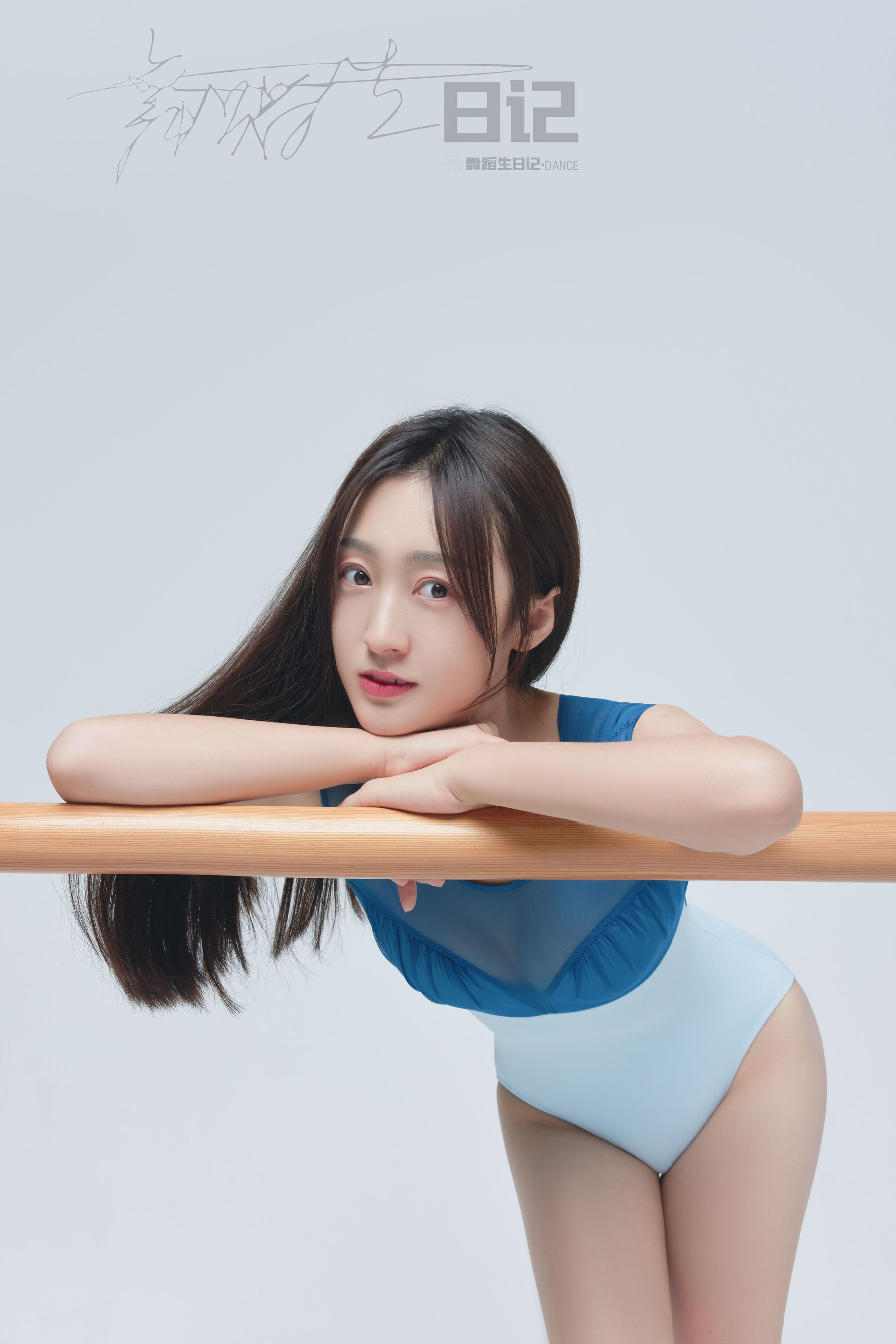 [嘉丽GALLI]舞蹈生日记 077 美茹[49P]