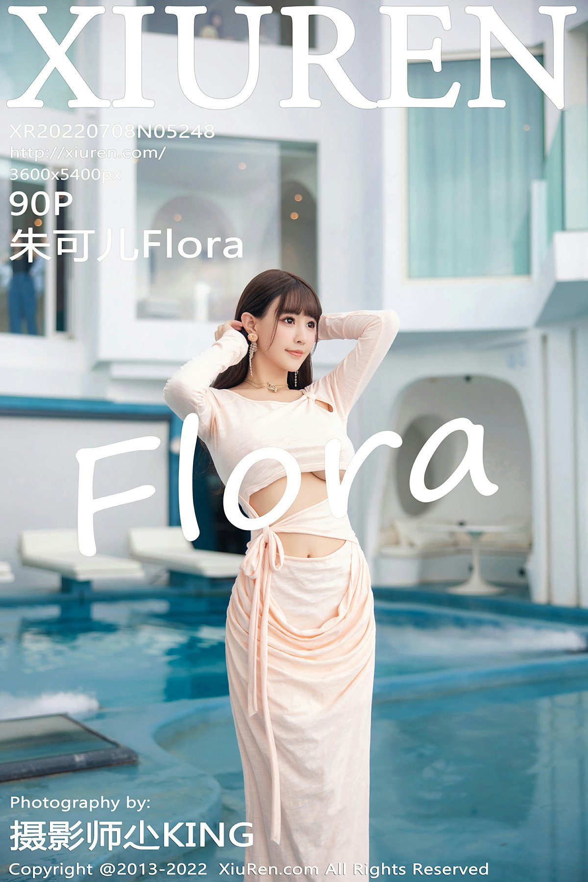 [XiuRen秀人网] 2022.07.08 No.5248 朱可儿Flora[84P]