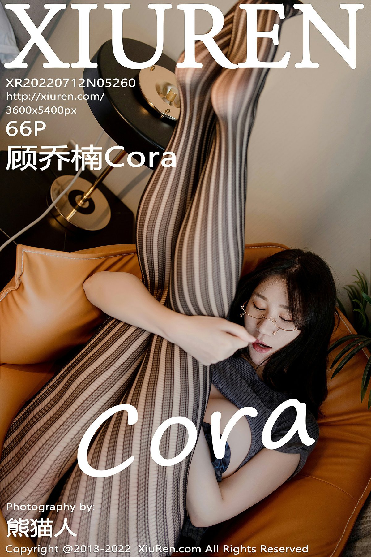 [XiuRen秀人网] 2022.07.12 No.5260 顾乔楠Cora 第1张