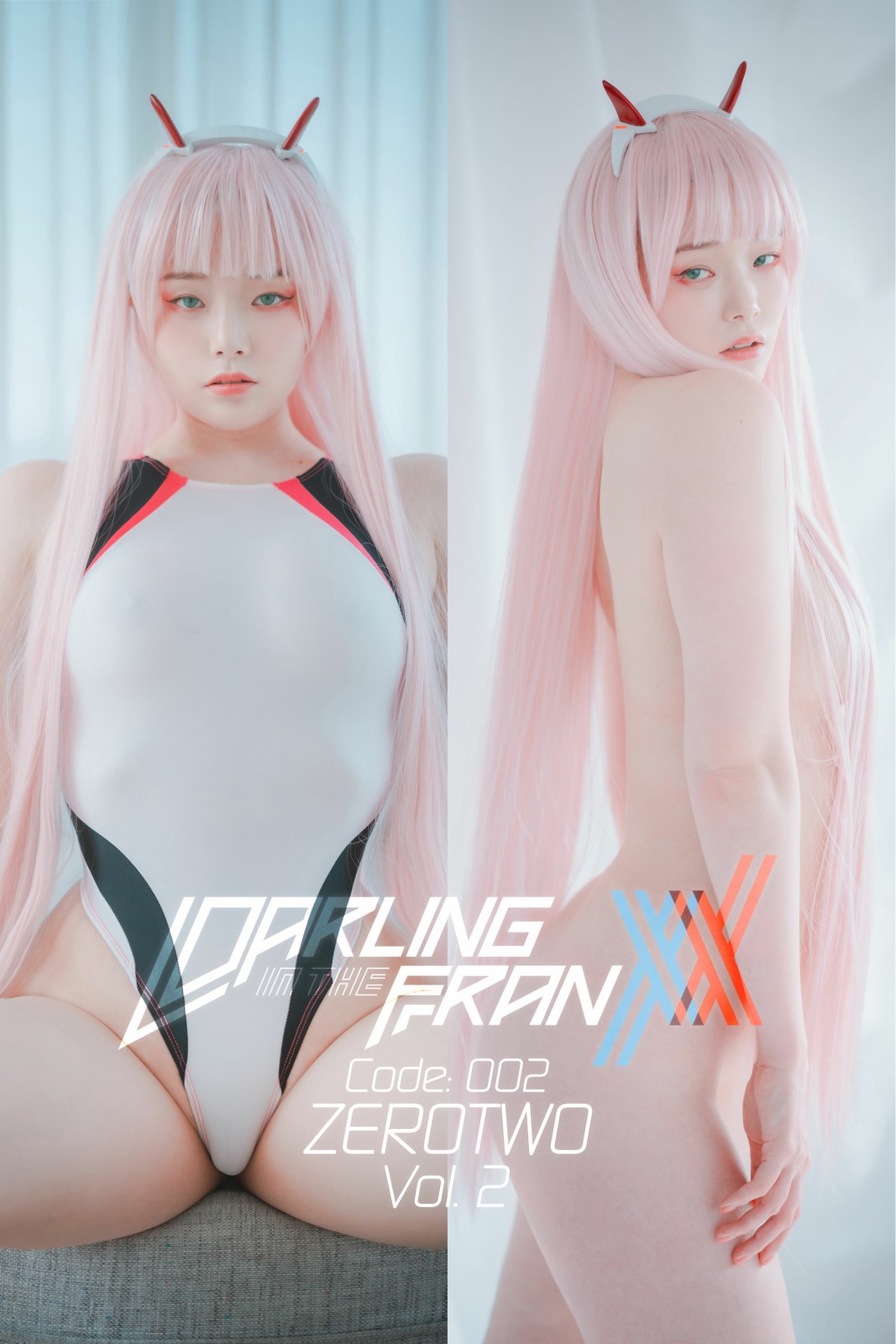 [DJAWA] PIA - Darling in the FranXX - Code 002 - Vol.2[98P]