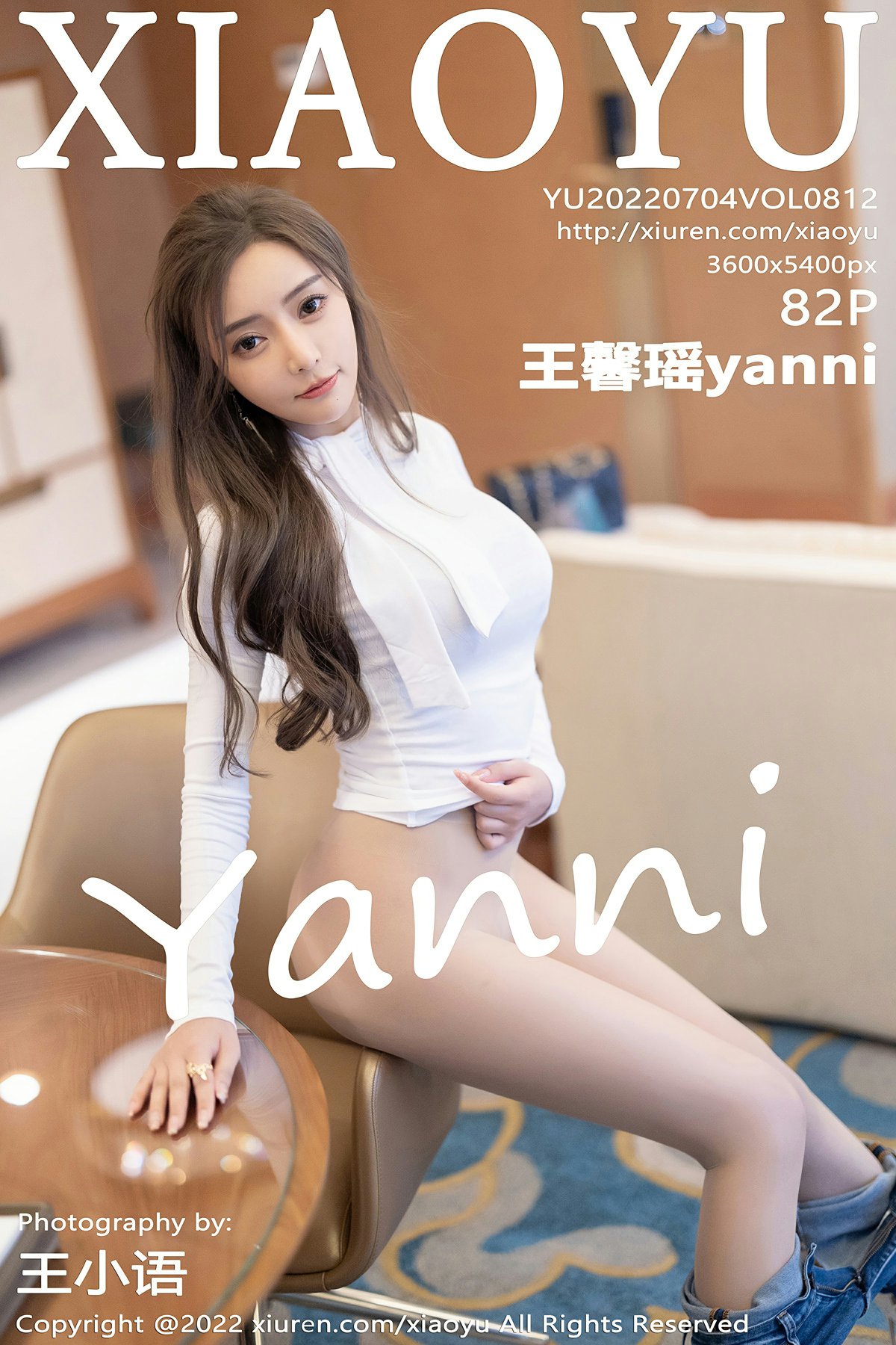 [XIAOYU语画界] 2022.07.04 VOL.812 王馨瑶yanni 第1张