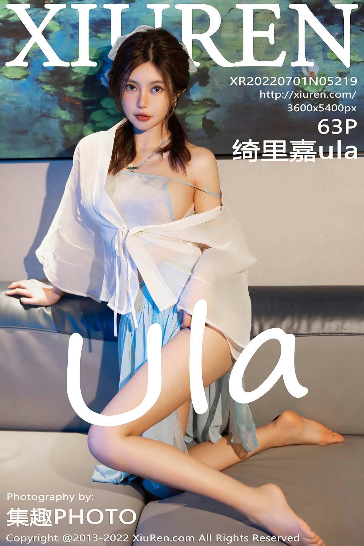 [XiuRen秀人网] 2022.07.01 No.5219 绮里嘉ula[57P]