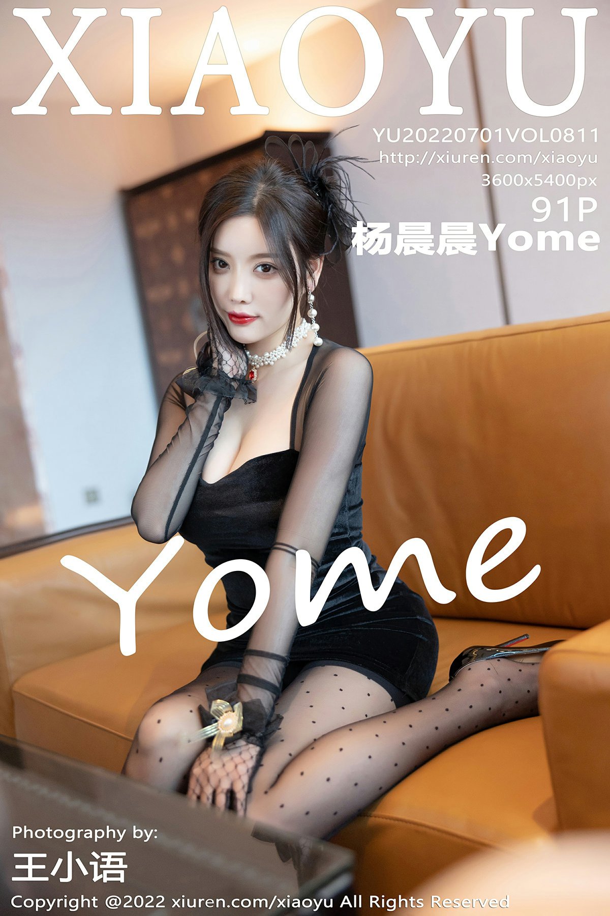 [XIAOYU语画界] 2022.07.01 VOL.811 杨晨晨Yome[84P]