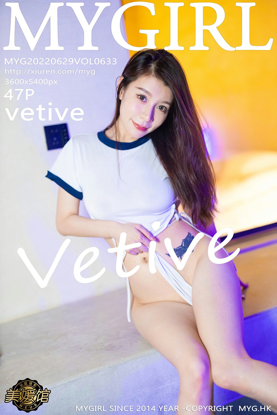 [MyGirl美媛馆] 2022.06.29 VOL.633 vetive[44P]