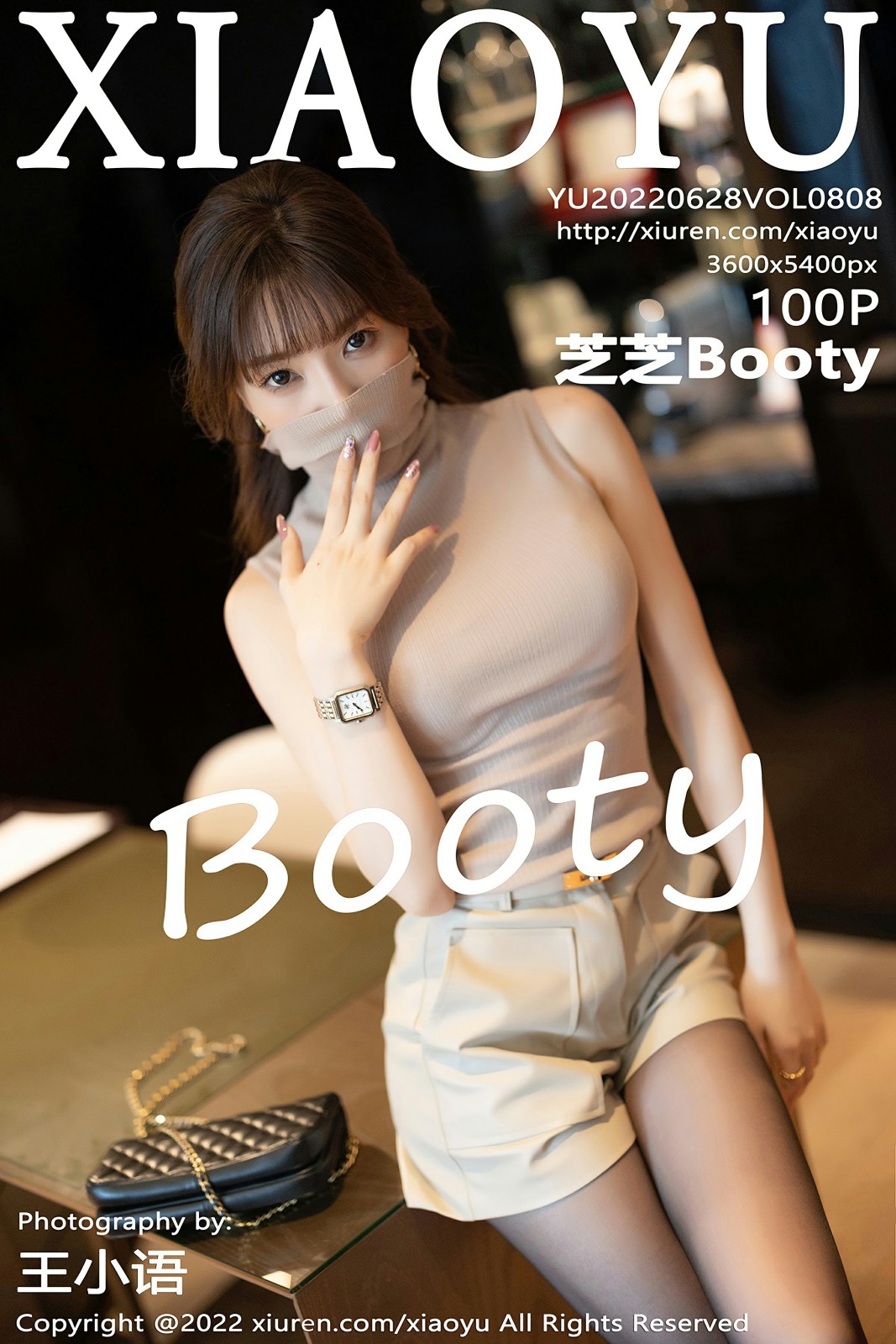 [XIAOYU语画界] 2022.06.28 VOL.808 芝芝Booty 第1张